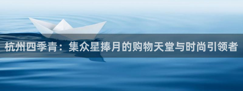 开丰娱乐寸六七五一38