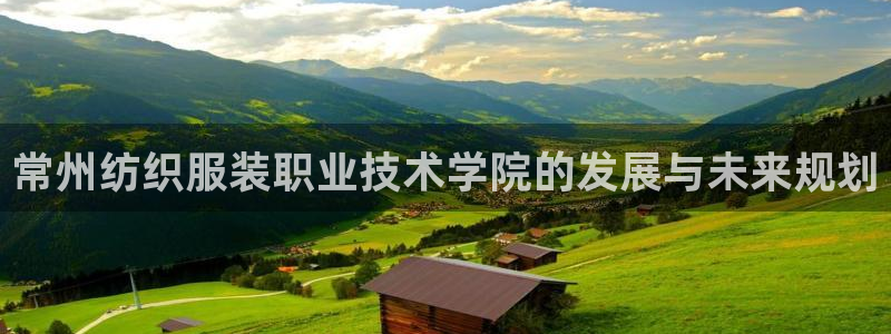 开丰娱乐官网平台登录