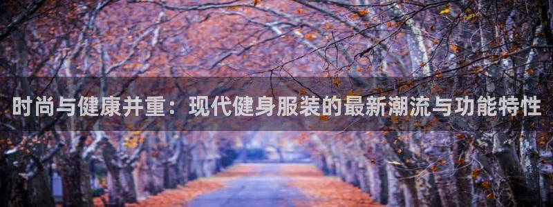 开丰娱乐平台地址查询