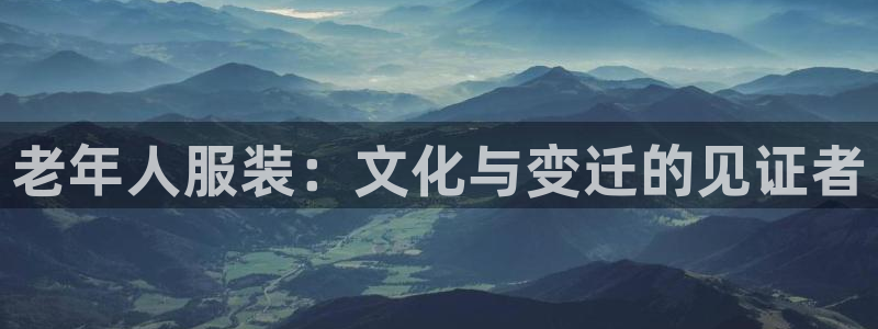 开丰娱乐登入地址