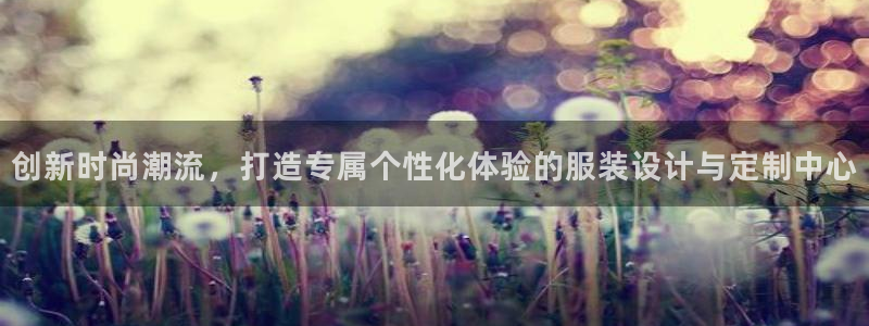 开丰娱乐上7O667