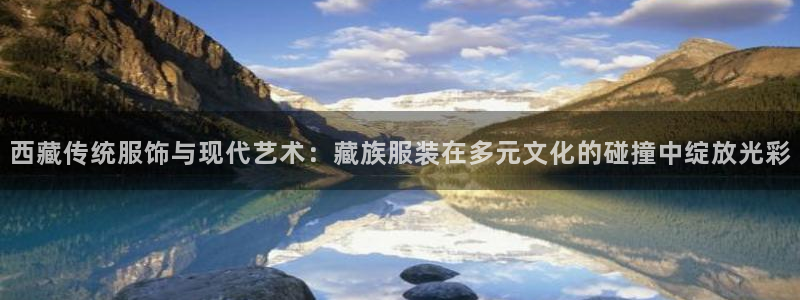 开丰娱乐官网平台电话