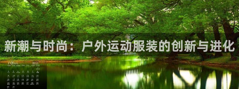 开丰娱乐平台官网网址