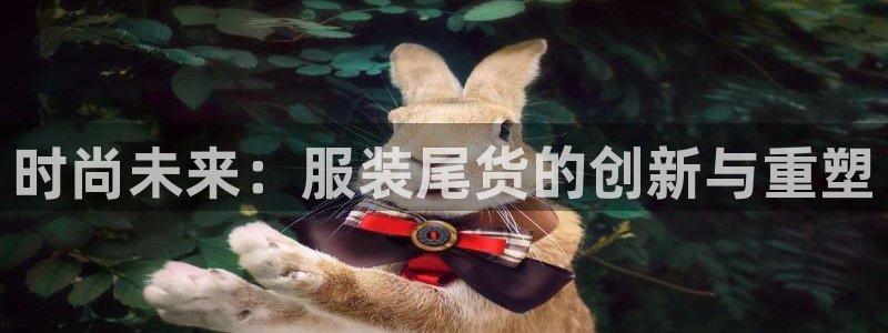 开丰娱乐山67五壹叁八