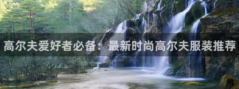 开丰娱乐登陆地址