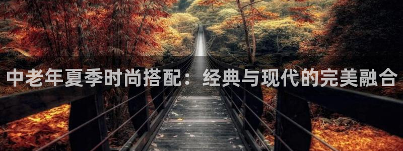 开丰娱乐左