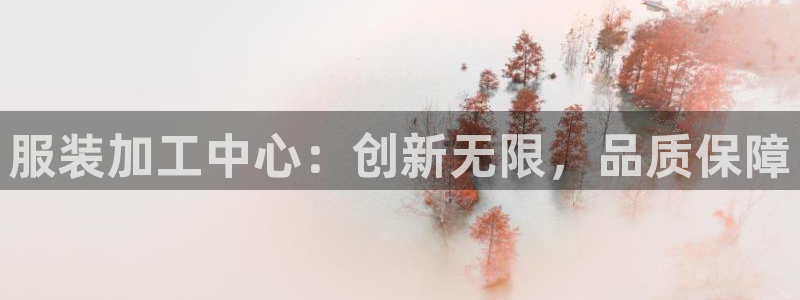 开丰娱乐平台提现失败