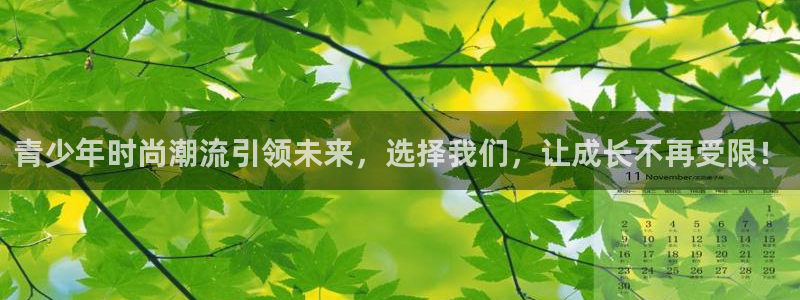 开丰娱乐67 5138