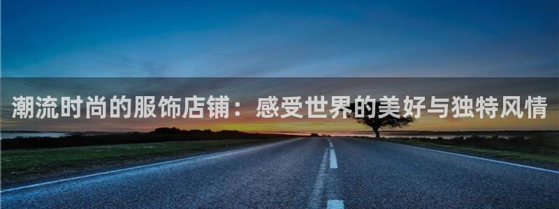 开丰娱乐登入地址是什么