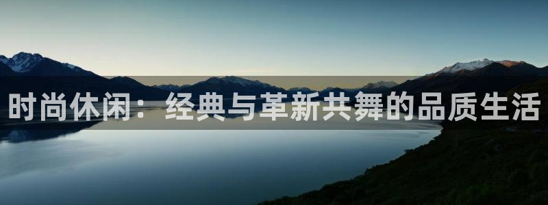 开丰娱乐日