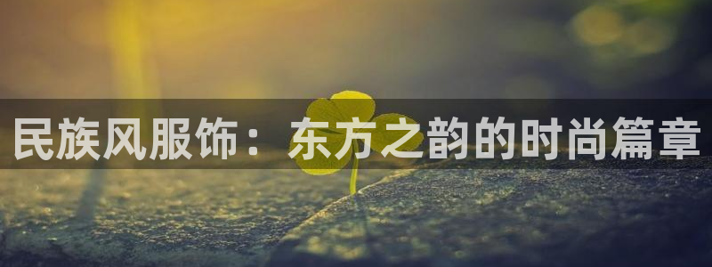 开丰娱乐天