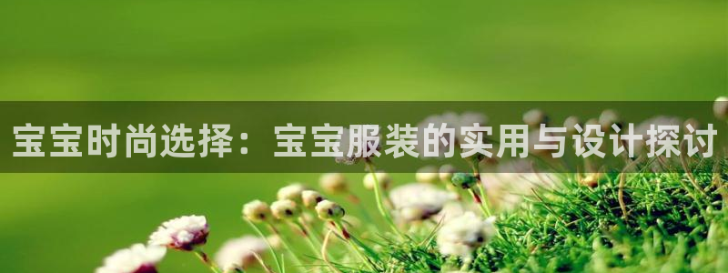 开丰娱乐山67五壹叁八