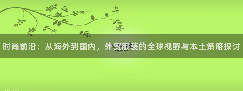 开丰娱乐手机app
