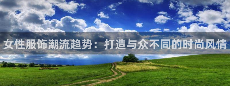 开丰娱乐67 5138