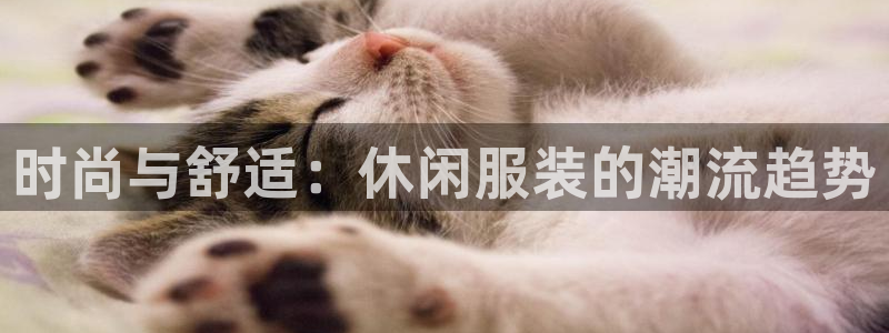 开丰娱乐日7O667