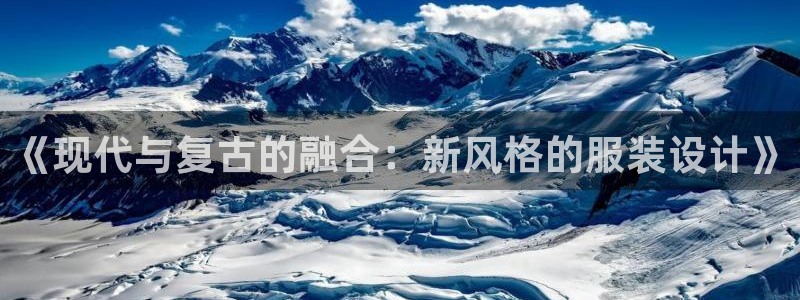 开丰娱乐月