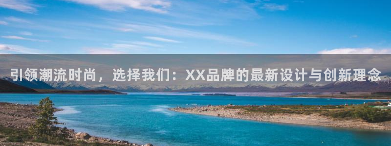开丰娱乐开户