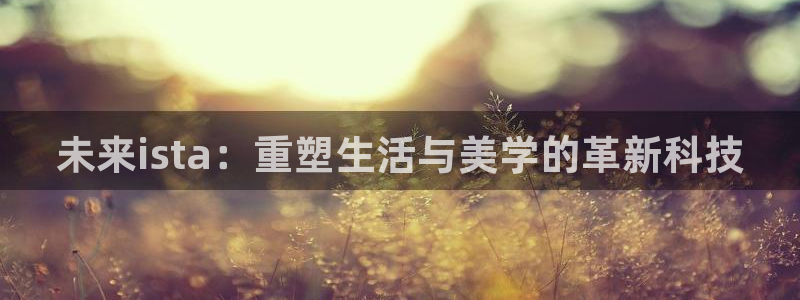 如何注册开丰娱乐账号