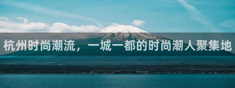 开丰娱乐平台登录