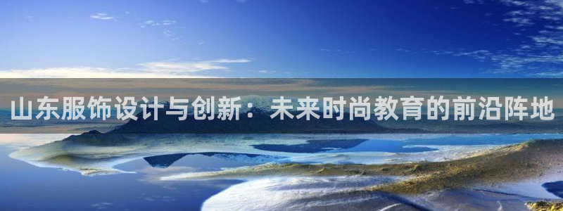 开丰娱乐与六七五一38