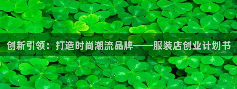 开丰娱乐天7O667