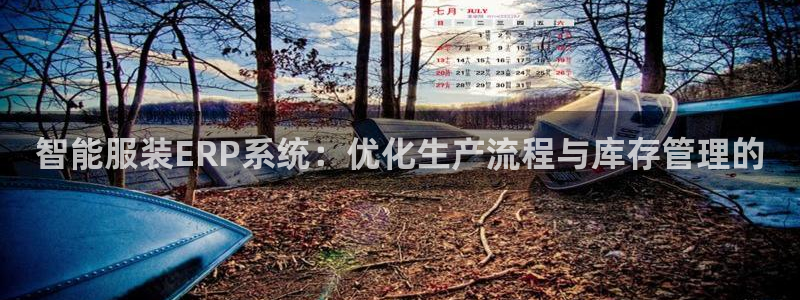 开丰娱乐网站官网下载