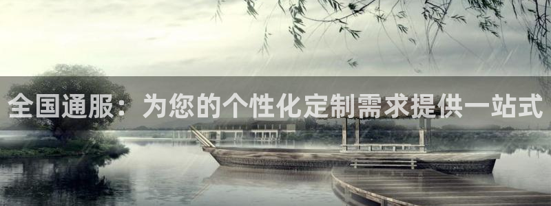 开丰娱乐登陆地址