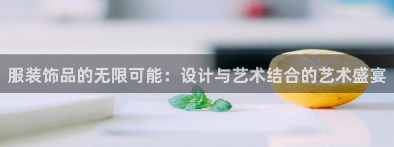 开丰娱乐测速