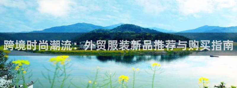 开丰娱乐登入地址在哪