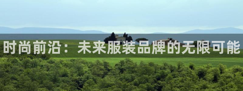 开丰娱乐行业恢复时间