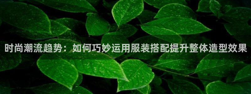开丰娱乐平台地址在哪里