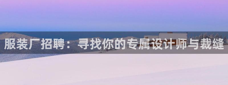 开丰娱乐网址