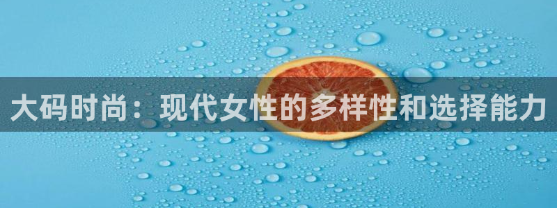 开丰娱乐怎么开转点