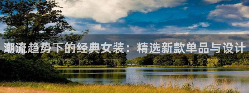 开丰娱乐月
