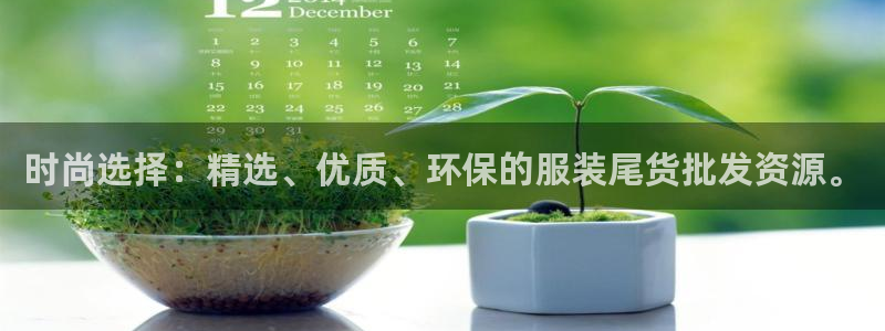 开丰娱乐姜333OO