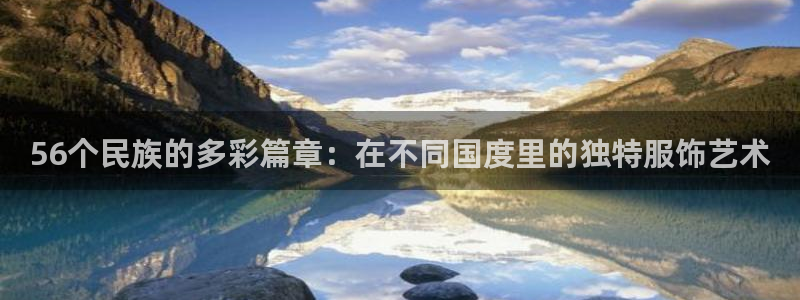 开丰娱乐官网平台