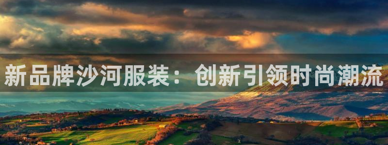开丰娱乐登陆地址