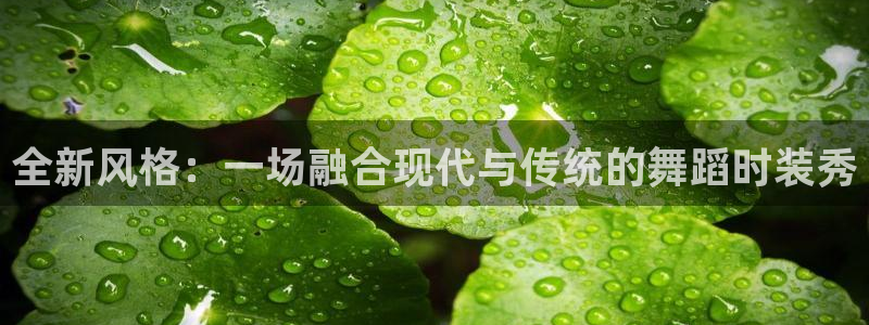 开丰娱乐登入地址在哪里