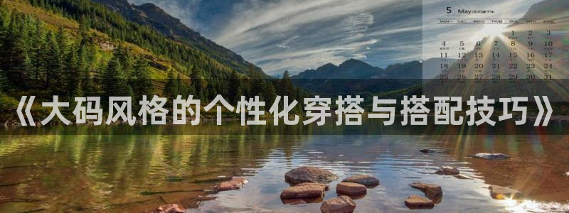 开丰娱乐月7O667