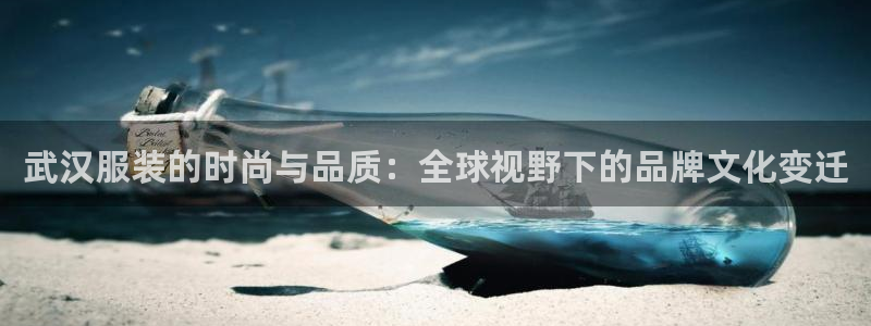 开丰娱乐地址查询