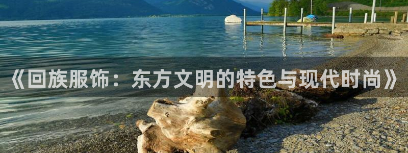 开丰娱乐登入地址是什么