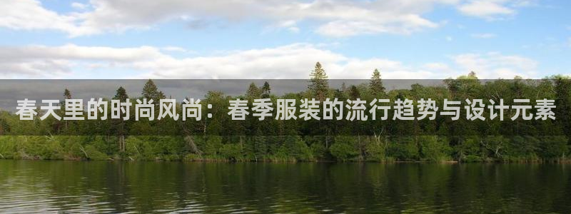 开丰娱乐联系q徽22212