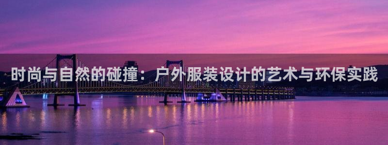 开丰娱乐趣 7O935