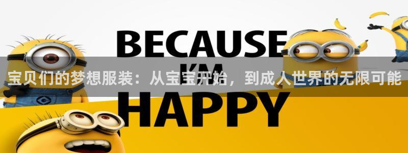 开丰娱乐测速