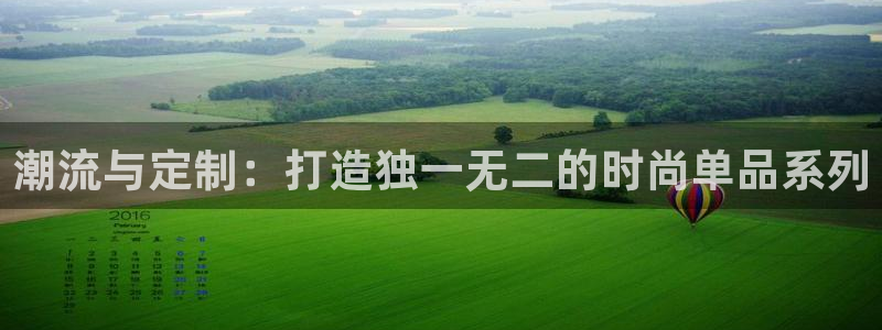 开丰娱乐登入地址在哪里