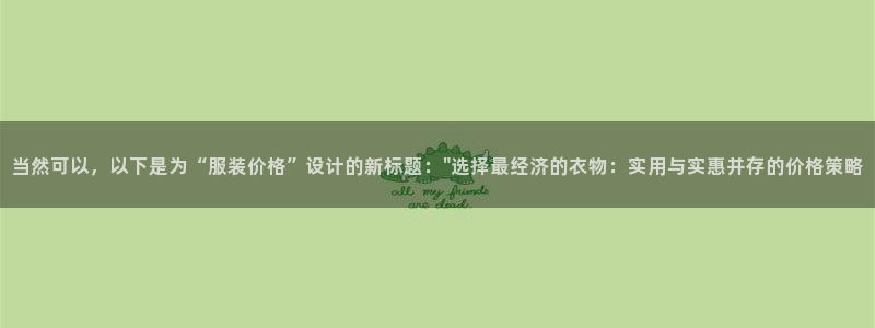 开丰娱乐app