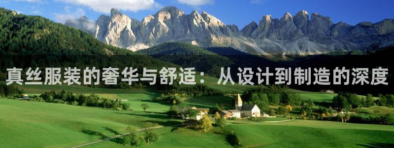 开丰娱乐靠谱吗