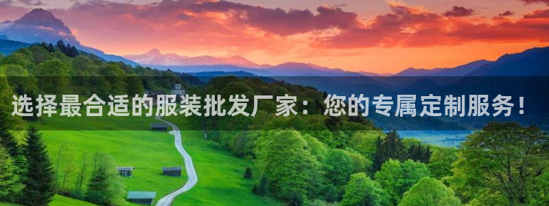 开丰娱乐登录平台