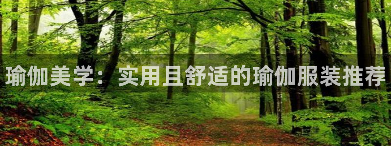 如何注册开丰娱乐账号