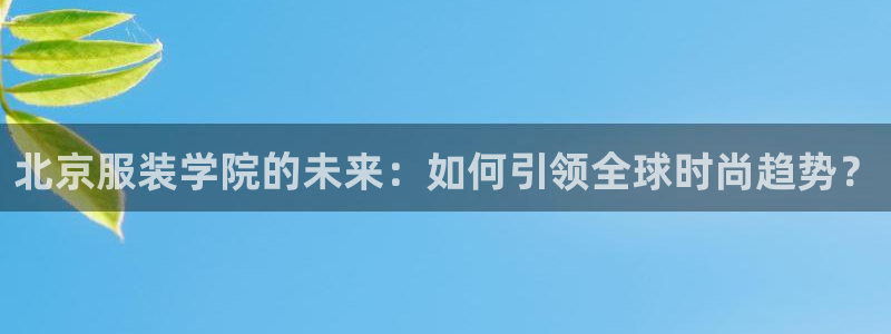 开丰娱乐姜333OO